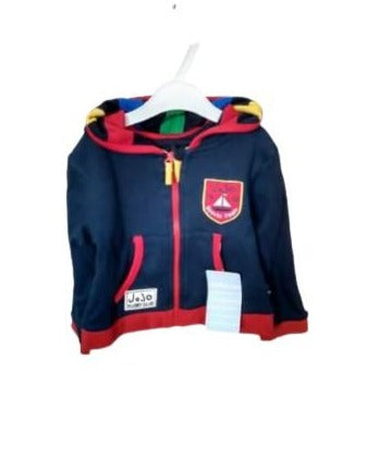 Jojo Maman Bébé Reversible Zipped Hoodie