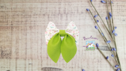 Barrette Boutique Petite Canaille