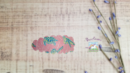Barrette Boutique Petite Canaille